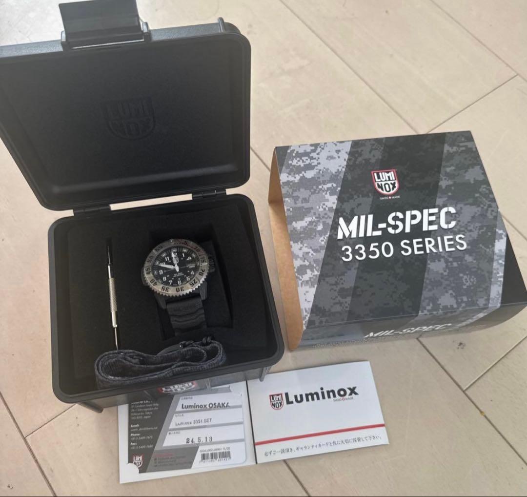 Luminox MIL-SPEC 3350シリーズ 美品！激安！同梱商品は値下げ