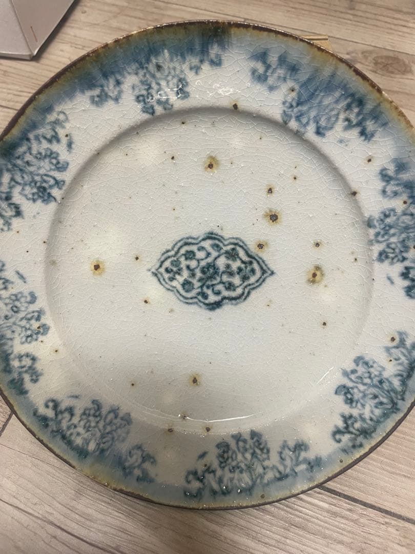 市野吉記　コウホ窯　　プレート