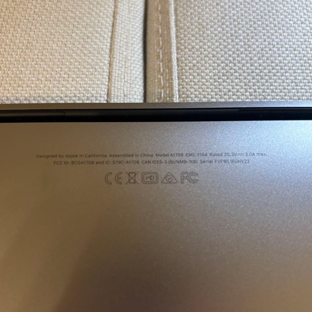 MacBook Pro 2017 13インチ 8GB/128GB スペースグレイ