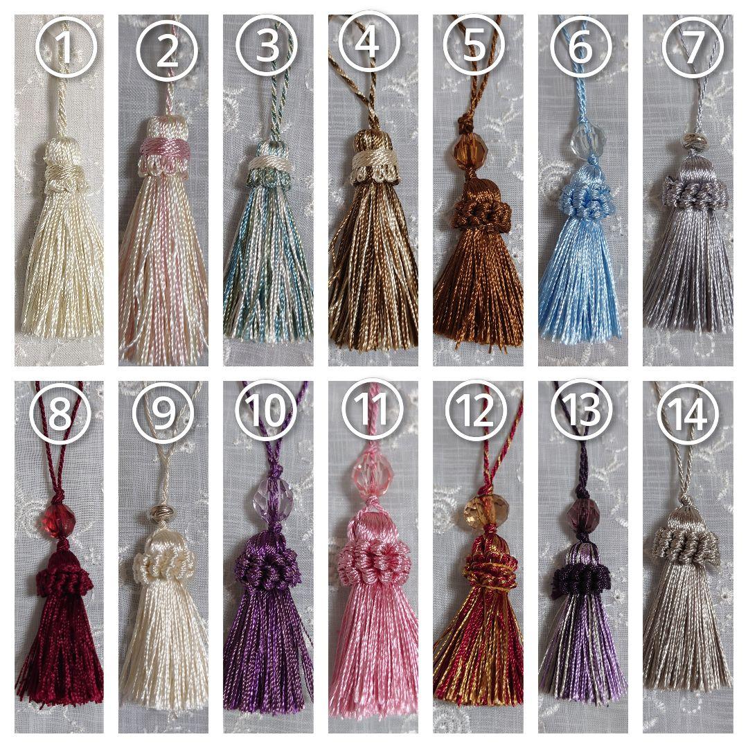 オーダーご依頼ページ