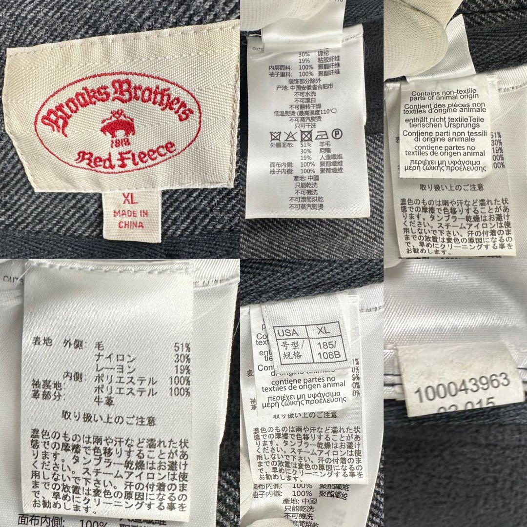 ブルックスブラザーズ　ダッフルコート トグル　牛革　カーフレザー　灰色　XL