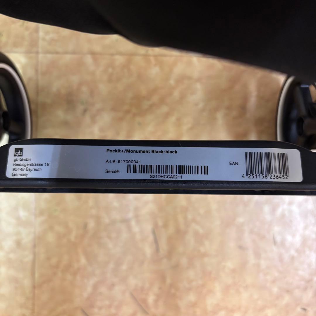 クリーニング済　☆美品☆　グッドベビー　ポキットプラス　ブラック　折畳コンパクト