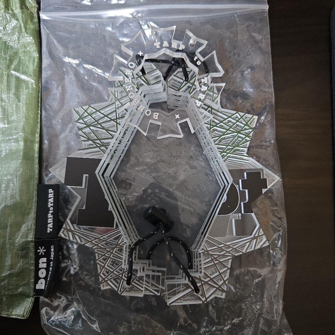 bonbonero 　ボンボネロ　TARP to TARP