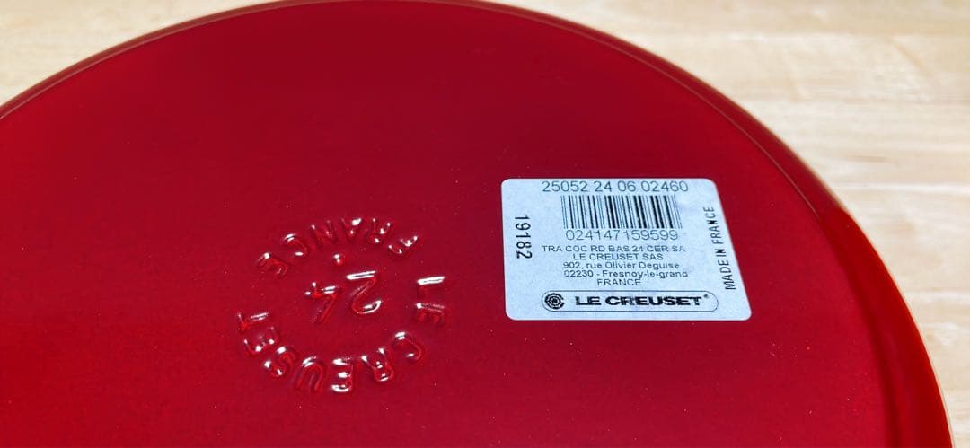 ル・クルーゼ　24cm レッド　赤