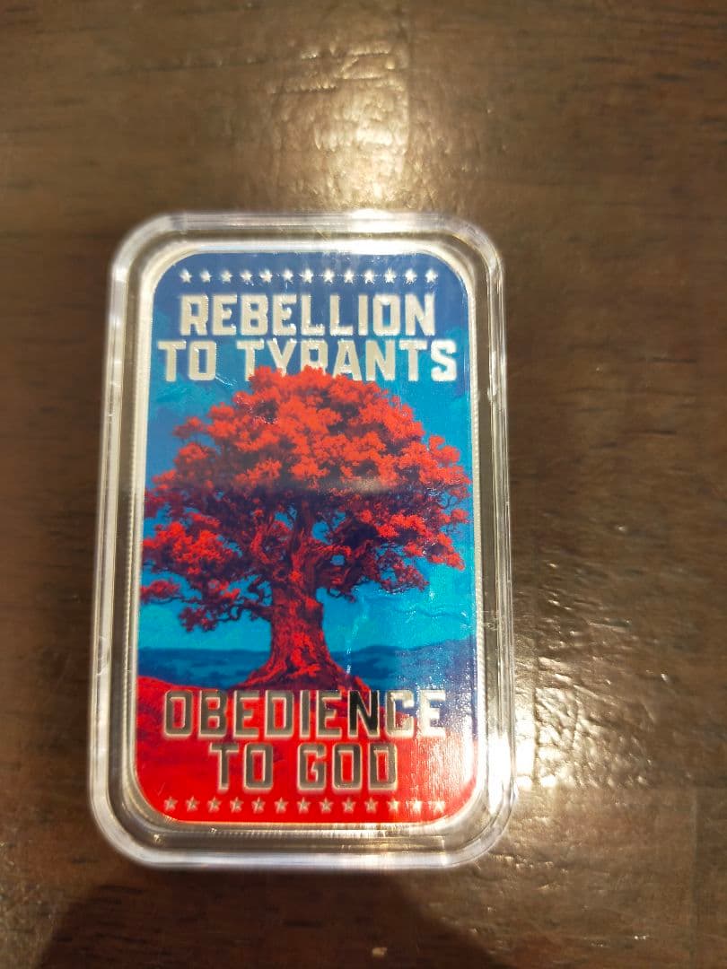 1トロイオンス純銀バー「暴君への反逆」