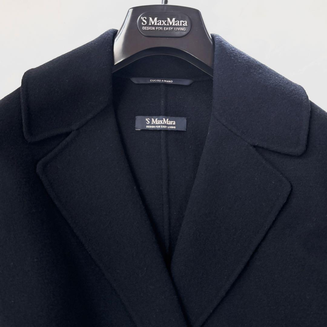美品✨マックスマーラ　クチートアマーノ　ガウンコート ベルト　 40 ネイビー