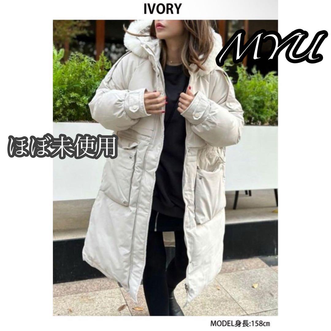 sumire♡常連様 4点おまとめ