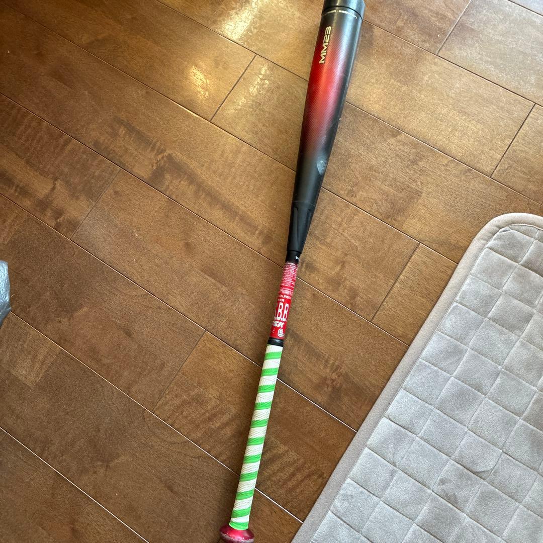 SSK MM23 84センチ