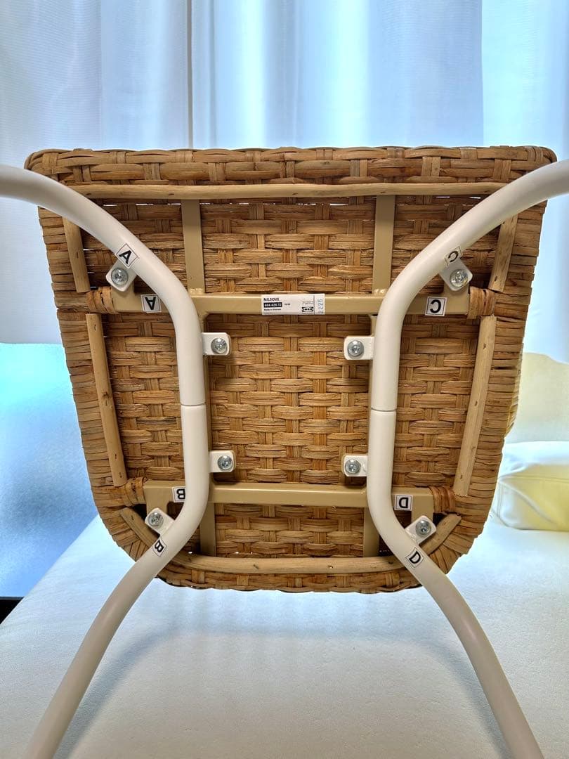 IKEAイケアNILSOVE ニルソーヴェ×2脚セット生産終了