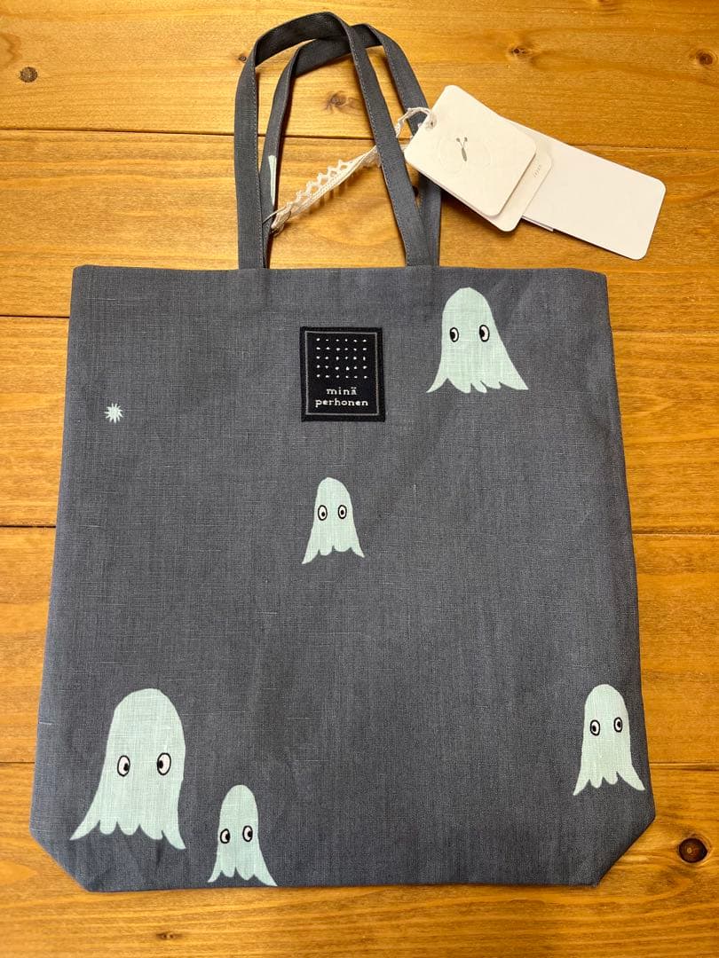 ミナペルホネン・トロール、トーストバック！