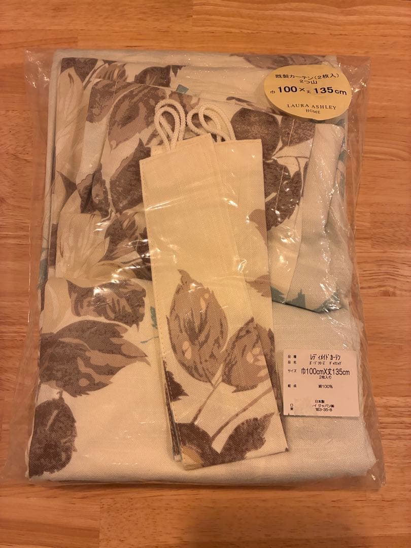 【新品】LAURA ASHLEY ドレープカーテン 100×135cm 2枚入