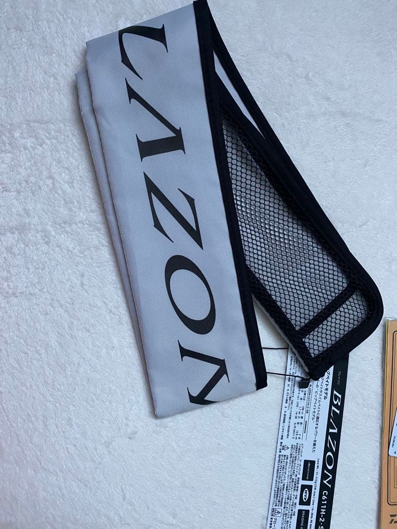 ダイワ　ブレイゾン　C611H-2 SB ビッグベイト　バスロッド