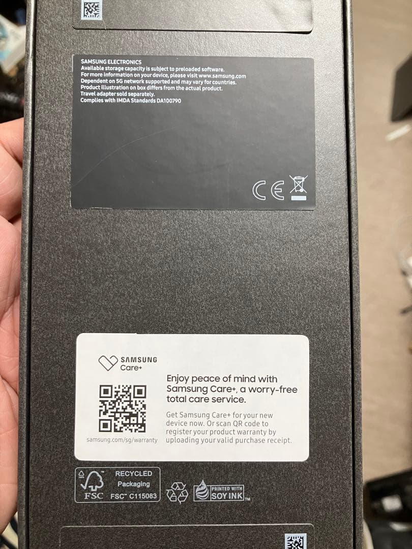 黒*♡様 Galaxy S25 Ultra SIM版 Dual SIM+eSIM