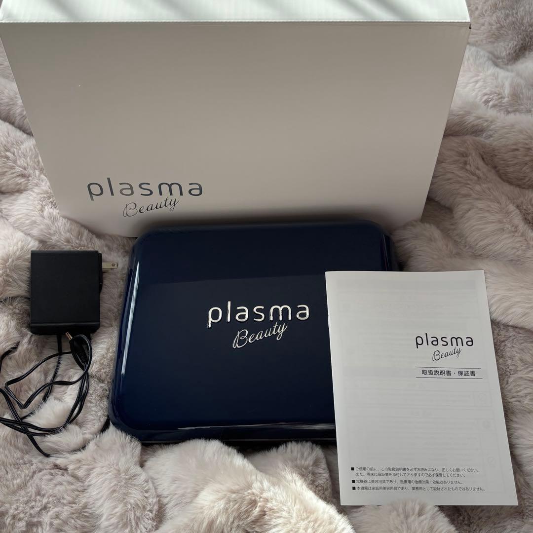 エステツイン プラズマビューティ PLASMA beauty