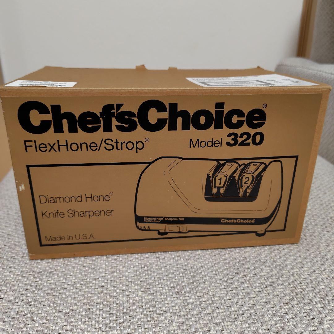 シェフスチョイス 320 ダイヤモンドナイフシャープナー 電動包丁研ぎ器