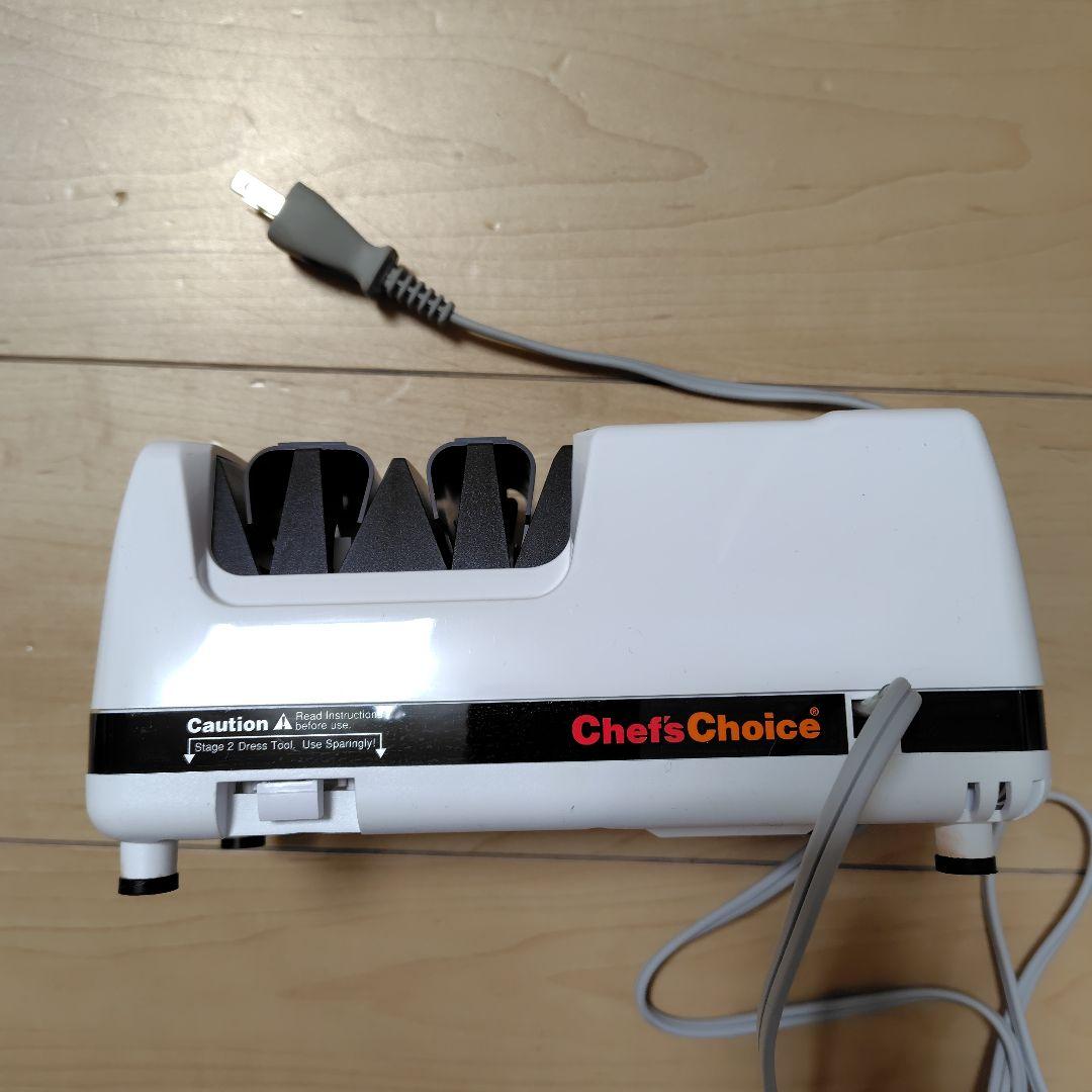 シェフスチョイス 320 ダイヤモンドナイフシャープナー 電動包丁研ぎ器