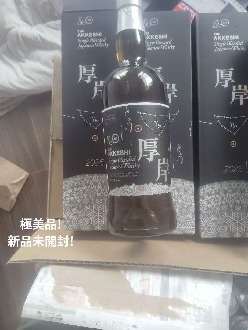 厚岸蒸溜所　冬至　　2025 シングルブレンデッドジャパニーズウイスキー6本