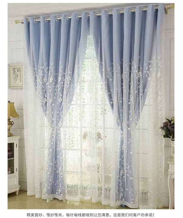 二層一体カーテン　高品質　刺繍　レーズカーテン　完成遮光カーテン