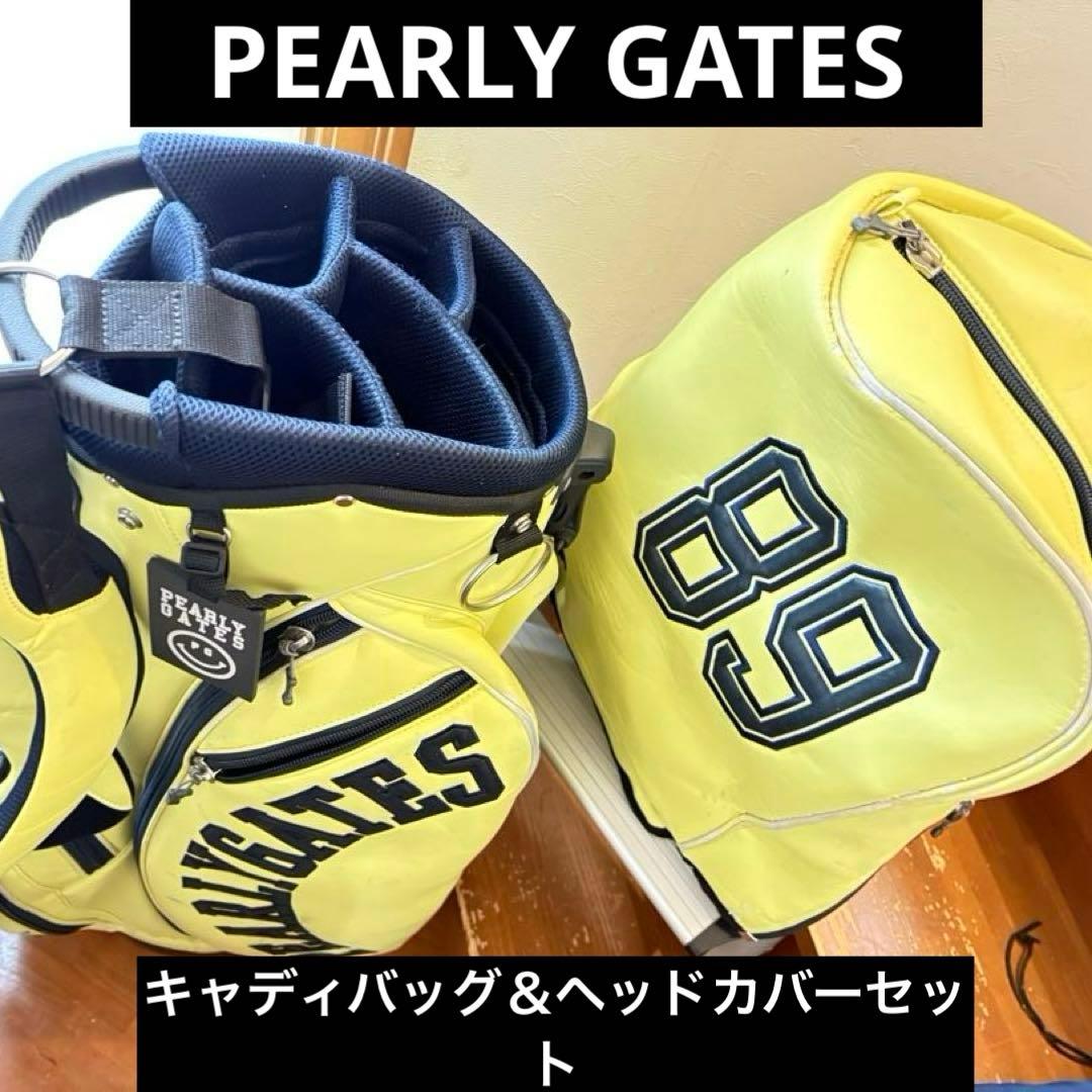 PEARLY GATES キャディバッグ ＆ヘッドカバーセット89 イエロー
