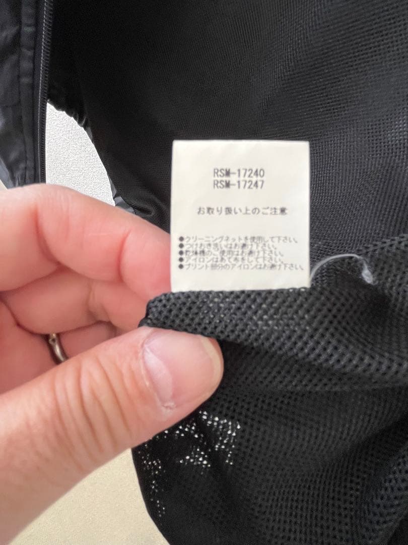 ラフアンドスウェル　ブルゾン　濃紺　アクティブ