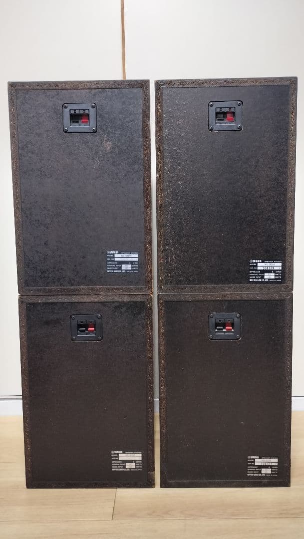 YAMAHA NS-20M スピーカー ペア（2台セット）