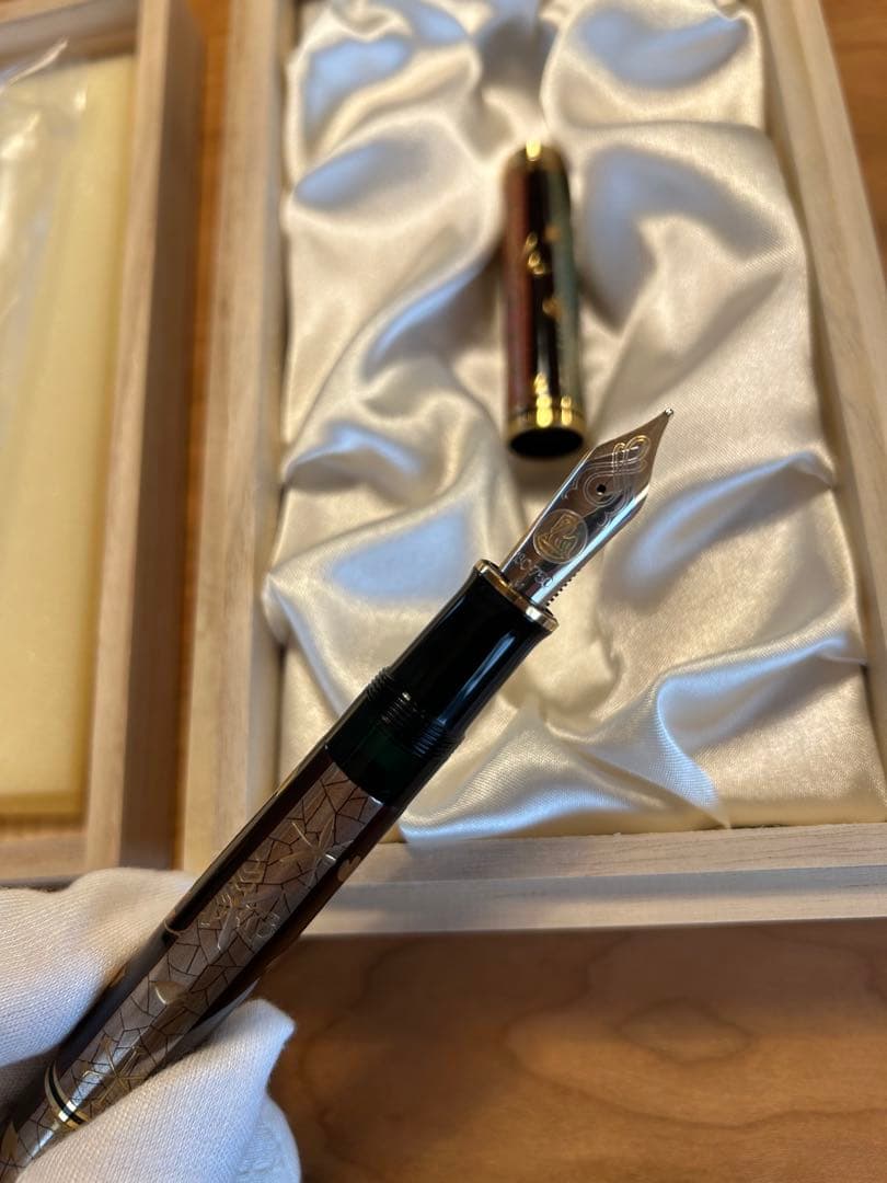 Pelikan ペリカン 万年筆 リミテッドエディション M1000 蒔絵 春秋