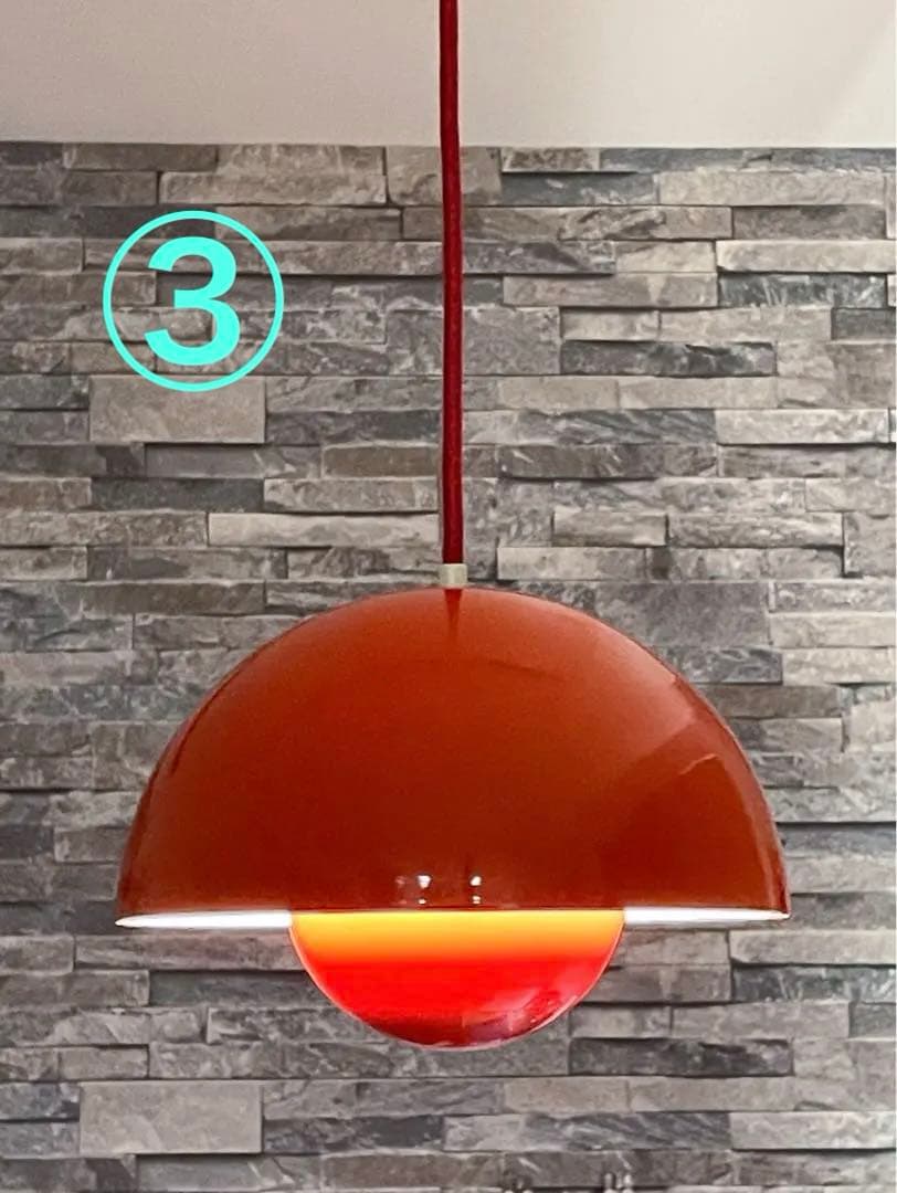 Verner Panton flower pot ペンダントライト 北欧家具 ③