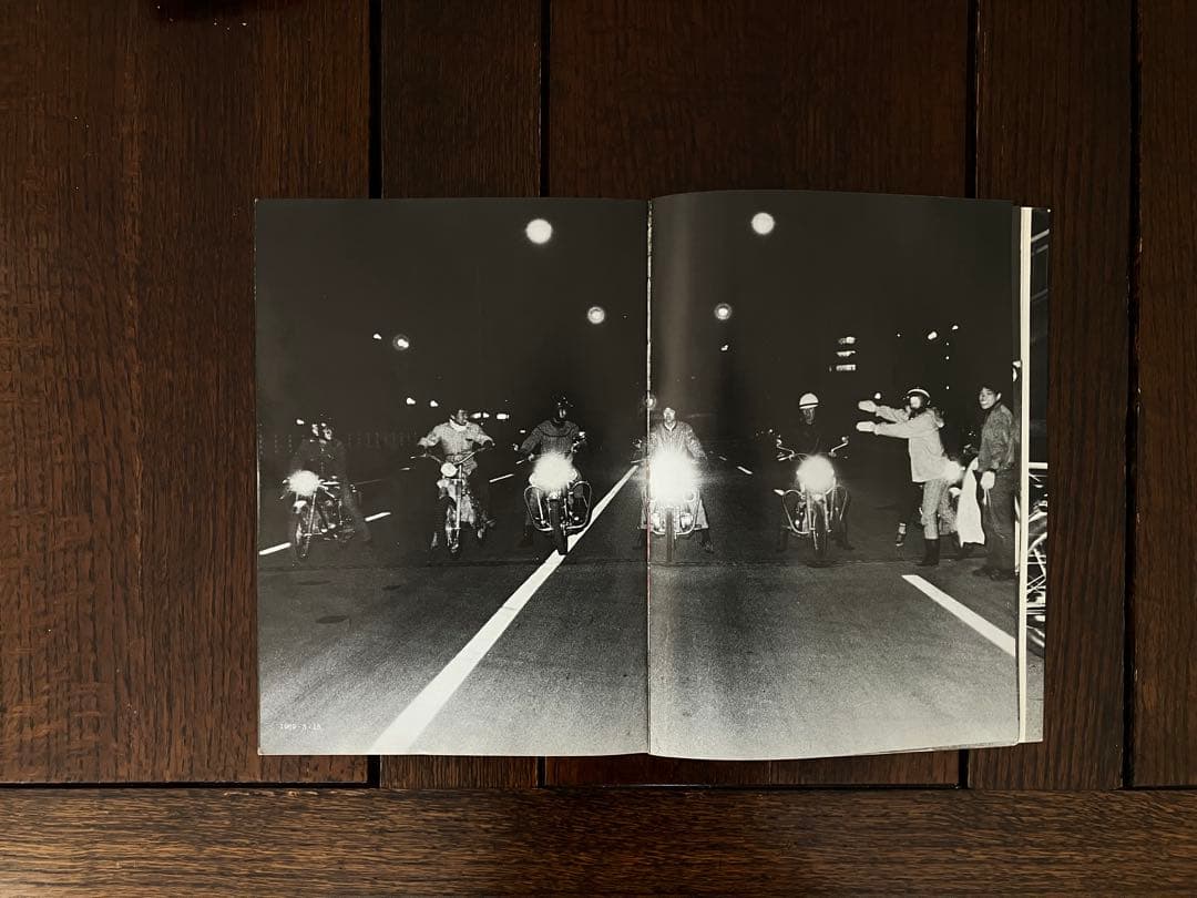 69新宿カミナリ族は今...