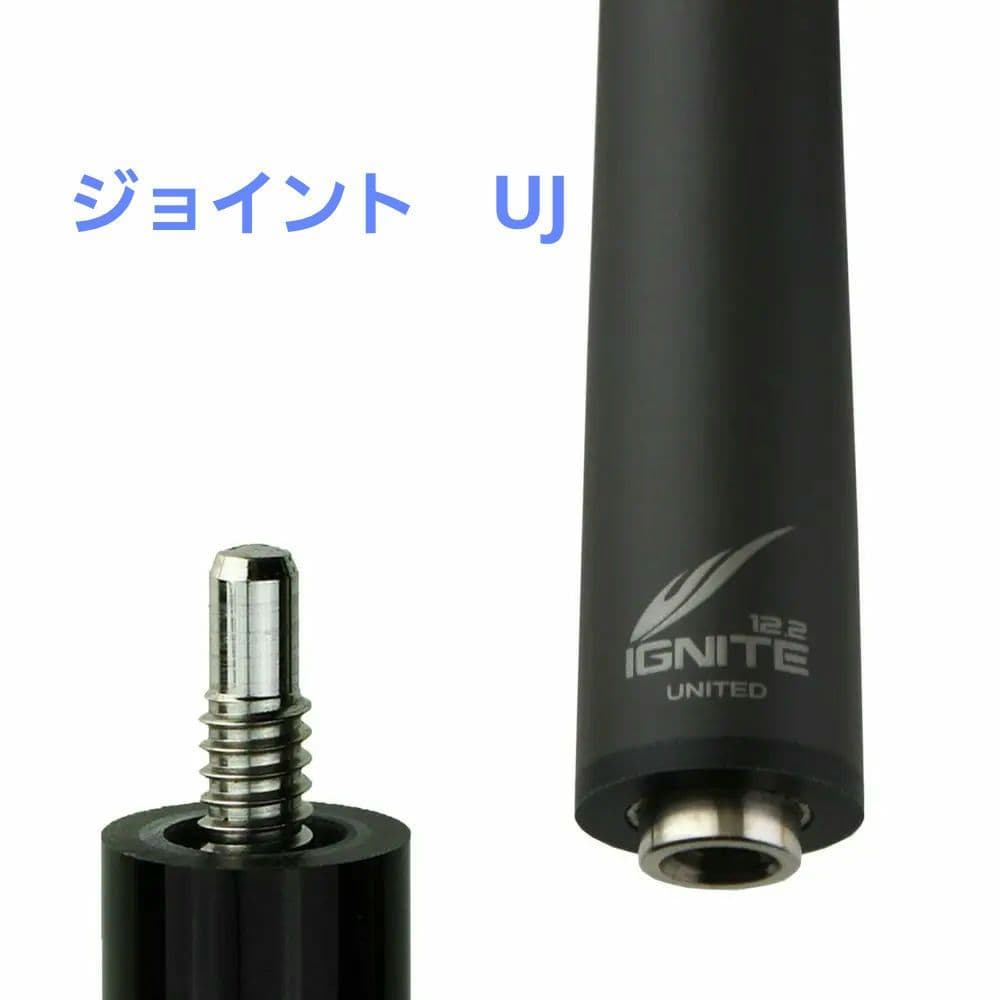 新品　未開封　週末限定価値　イグナイト 12.2mm Mezz-U
