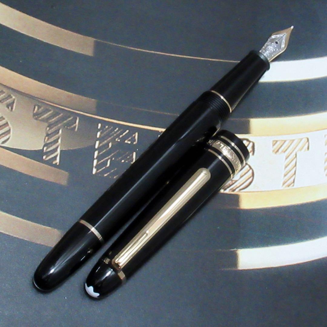 モンブラン 万年筆 145 ゴールド 106513