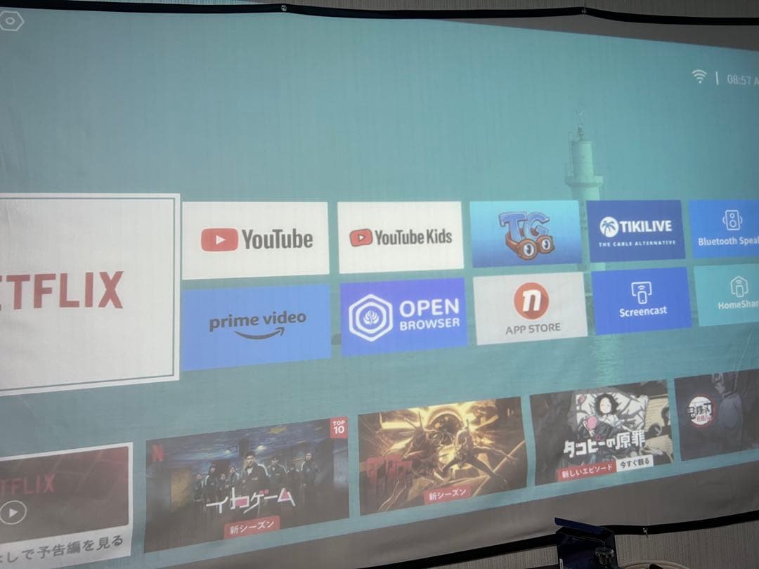 【値下げ中】emotn プロジェクター本体 Netflix対応