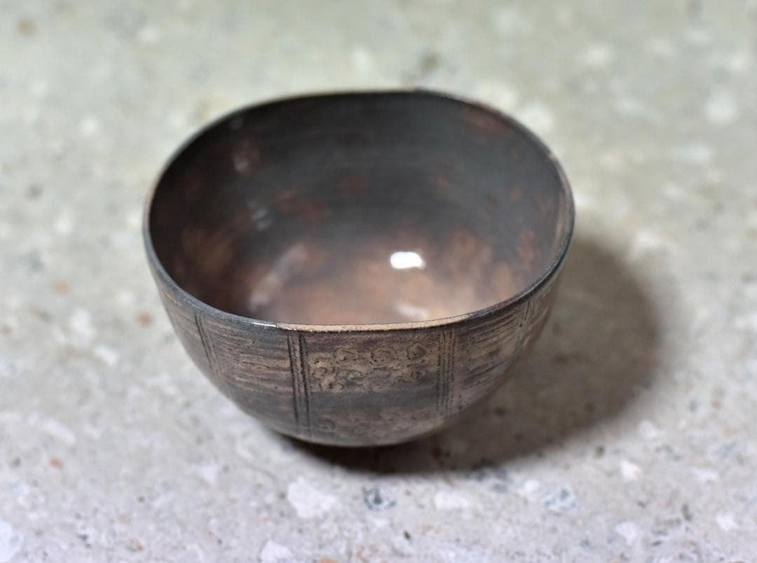 値下げ、萩焼俵茶碗　大野瑞峰造【極上品】お茶道具／共箱