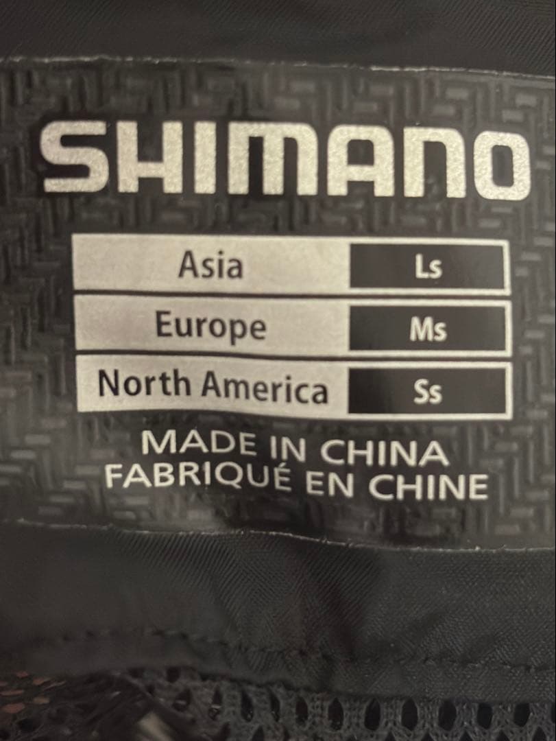 NEXUS BB-X LIMITED PRO レインウェア