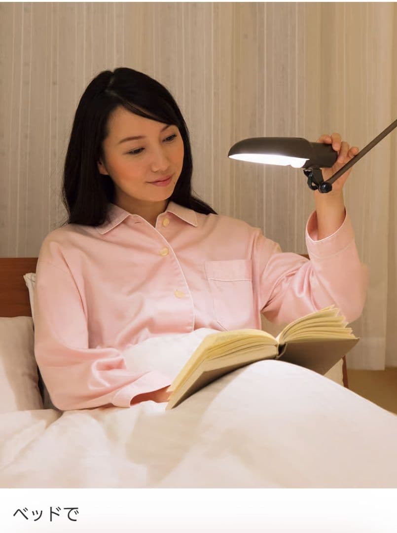 フロアライト　フロアスタンド　　スタンドライト　フロアランプ