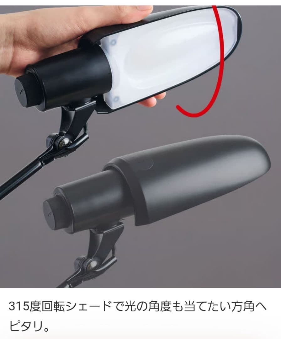 フロアライト　フロアスタンド　　スタンドライト　フロアランプ