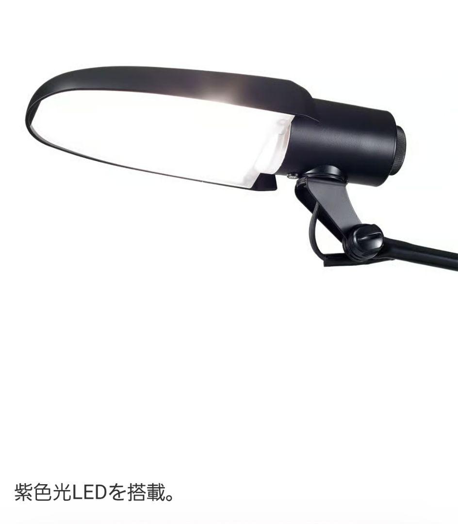 フロアライト　フロアスタンド　　スタンドライト　フロアランプ