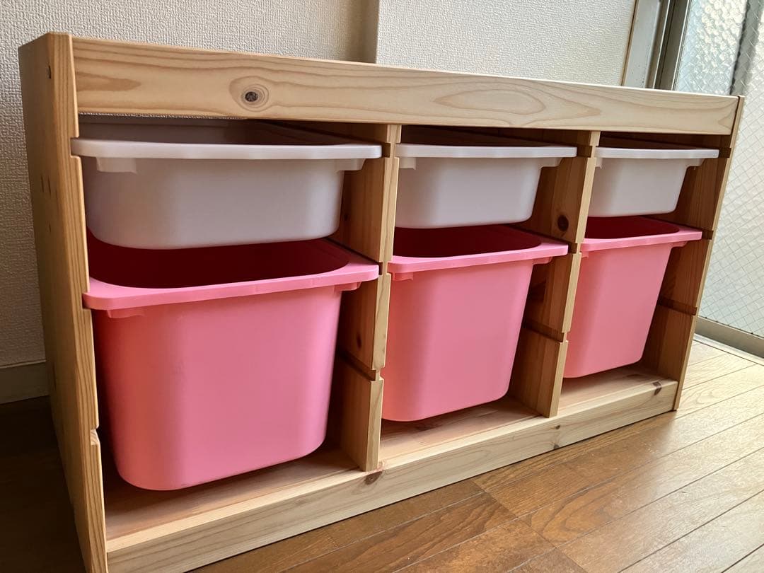 IKEAトロファスト TROFAST ピンク 白