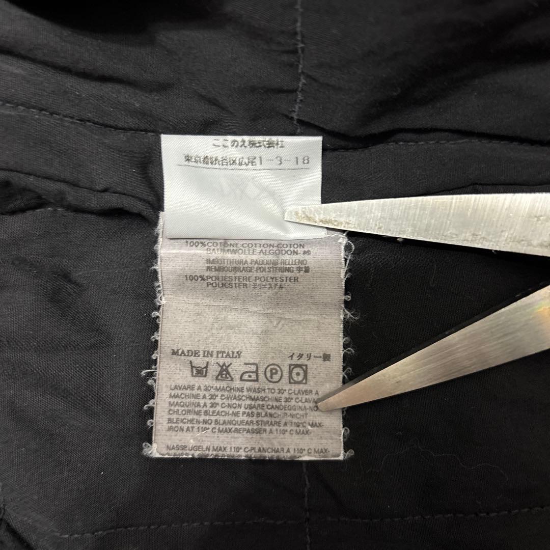 05AW MARTIN MARGIELA 6 ボンバージャケット アーカイブ