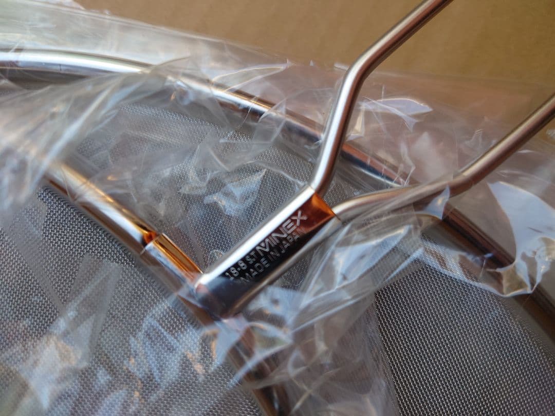 ミネックスメタル オイルスクリーン 直径29cm 18-8ステンレス ７個セット