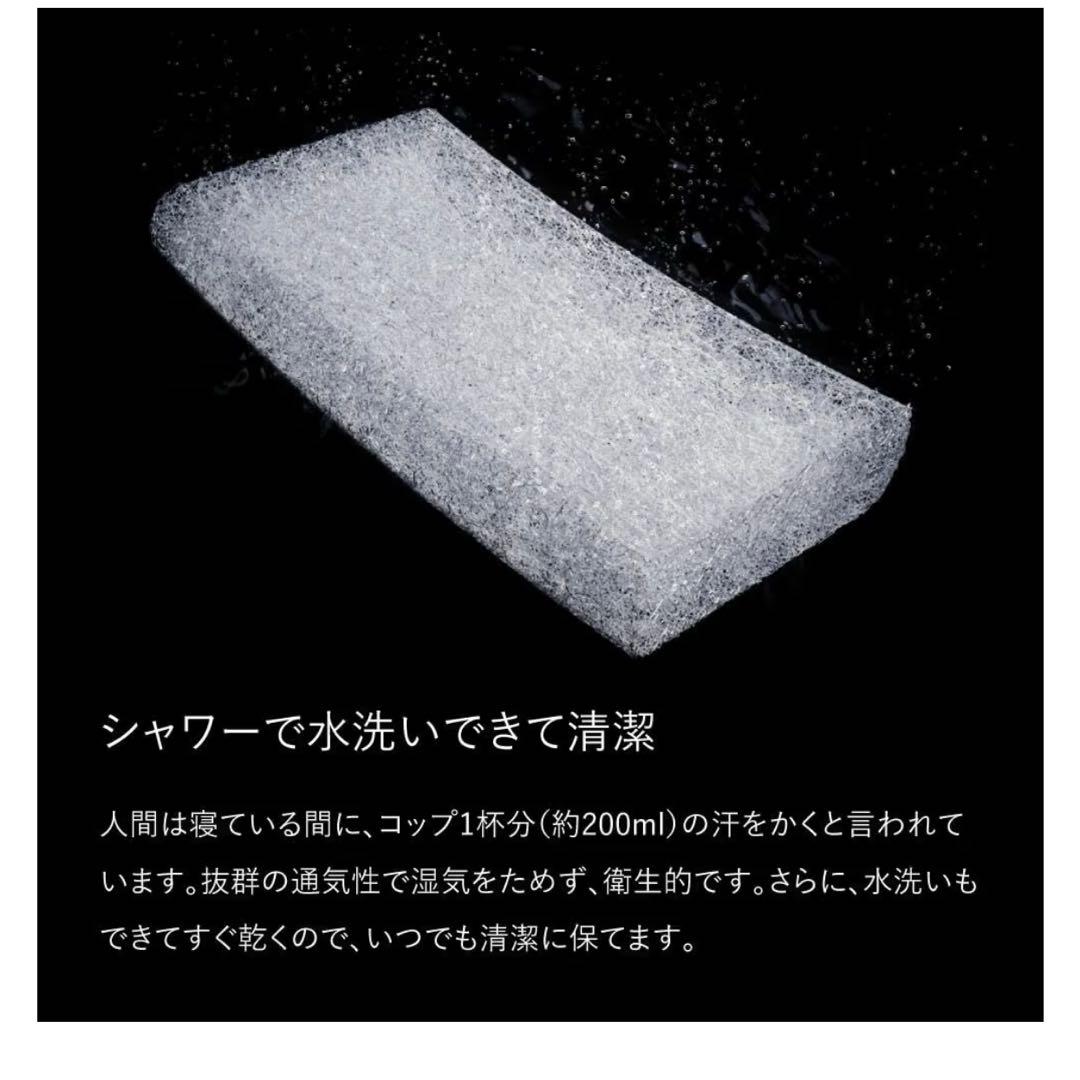 値下げは依頼はコメント！ブレインスリープ ピロー STANDARD＋ピローカバー