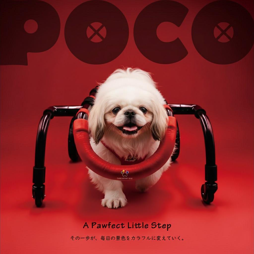 愛犬４輪歩行器【サイズ調整可】×【彩色レッド】介護・リハビリetc...
