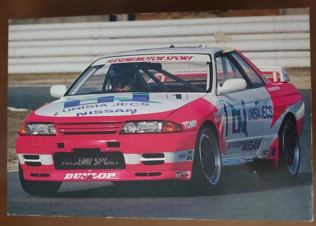 toshi様用12 ビッグスケール スカイラインGT-Rユニシアジェックス