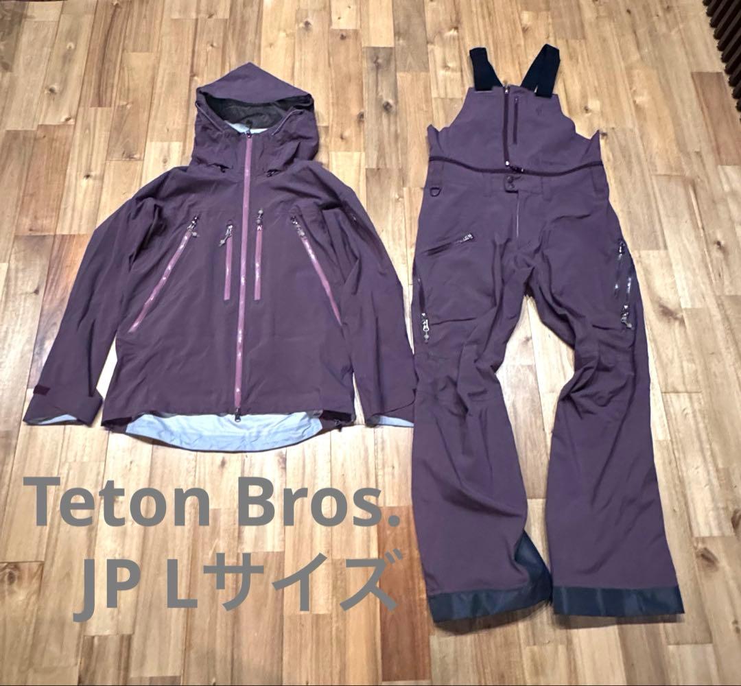 【超美品】24-25 Teton Bros. TB JKT/PNT (L)上下