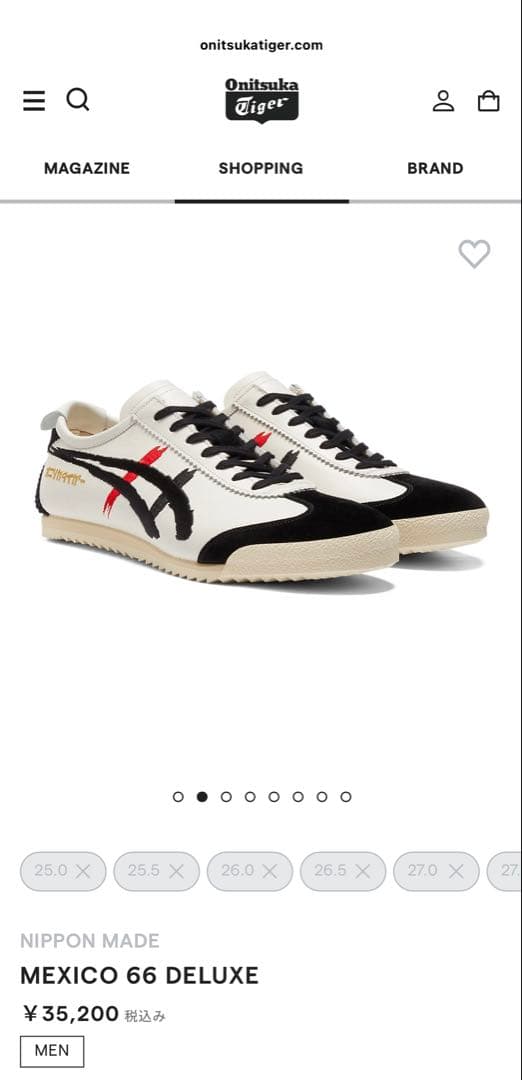 【美品】オニツカタイガー NIPPON MADE MEXICO 66