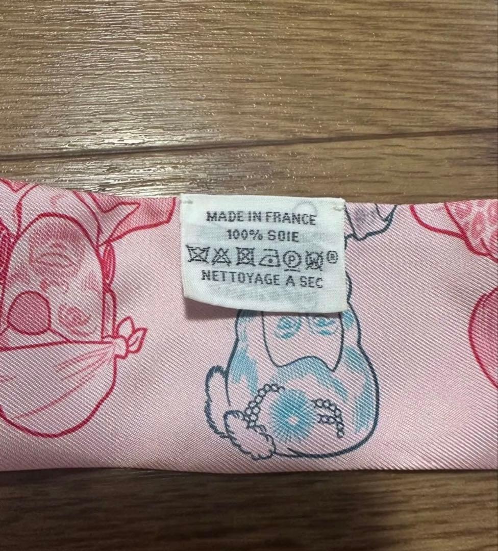 箱付　エルメス HERMES ツイリー　ドレスコードピンク