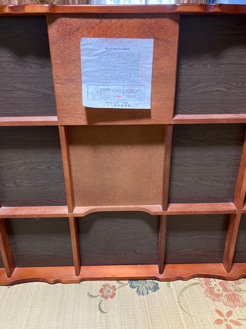 家具調こたつ　讃高工芸