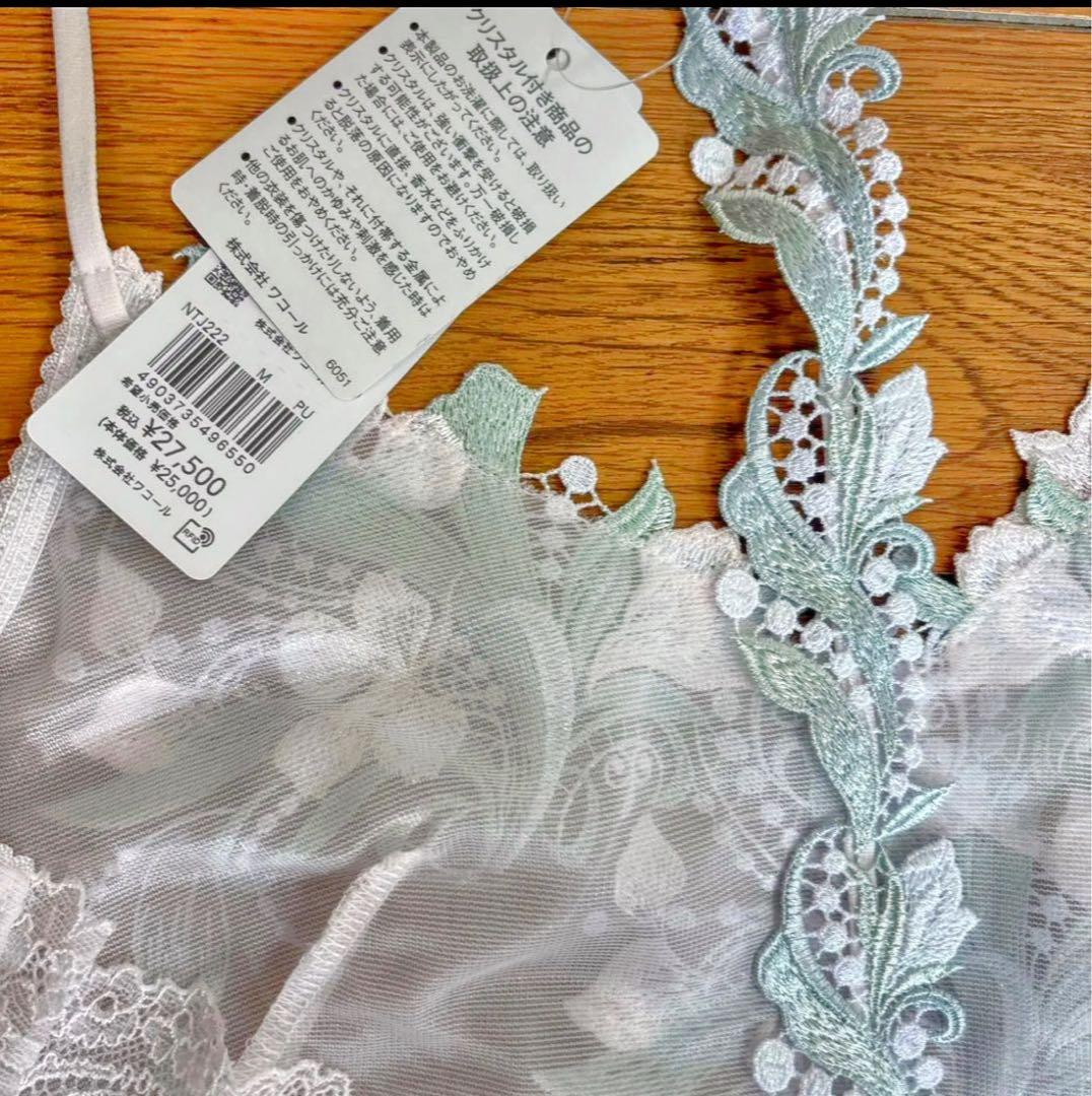 サルート 22G M スリップ Wacoal NTJ222ラプンツェル