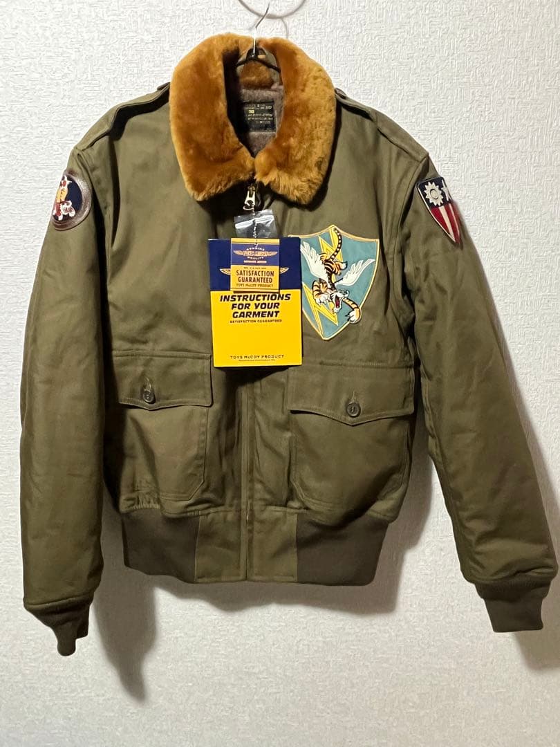 新品トイズマッコイ TOYS McCOY フライトジャケットミリタリージャケット