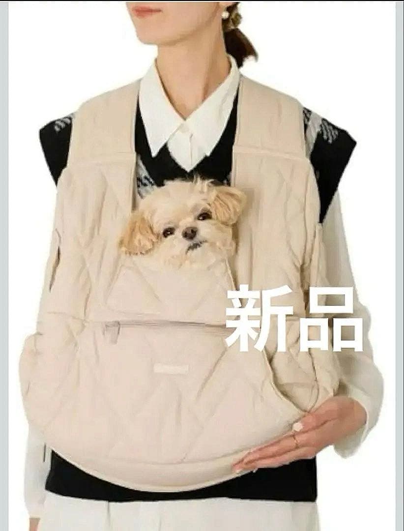 モンシェリ キルティングメッシュ　フロントリュックS ベージュari バッグ　犬