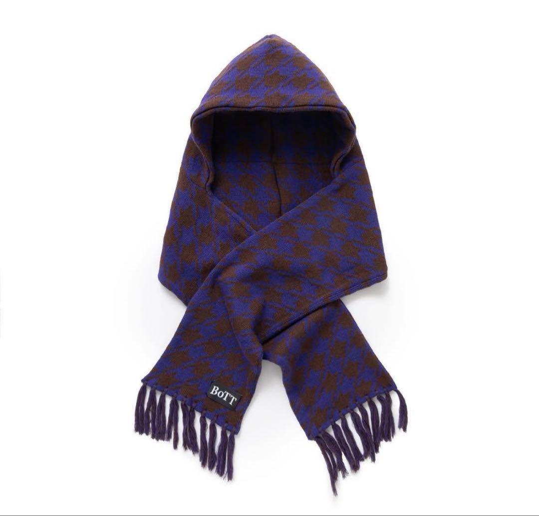 【BOTT】24aw HOODED SCARF マフラー バラクラバ
